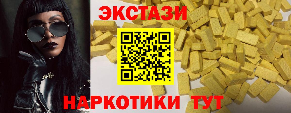 Амфетамин Дмитров