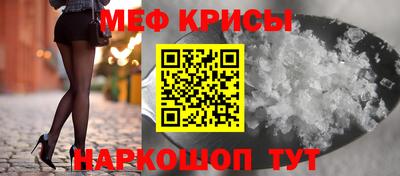 apvp Малгобек