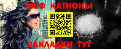 трава Малоярославец