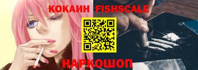 прущие грибы Мариинск