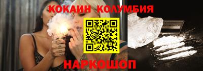 прущие грибы Мариинск