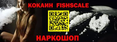 apvp Малгобек