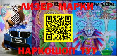 трава Малоярославец