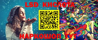 трава Малоярославец