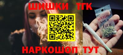 apvp Малгобек