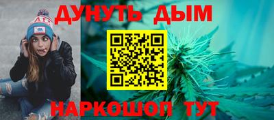 apvp Малгобек