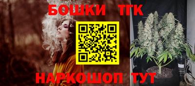 apvp Малгобек