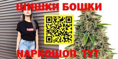прущие грибы Мариинск