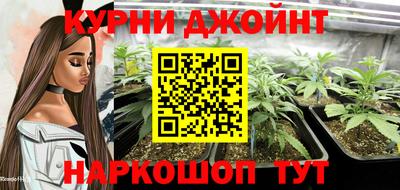 apvp Малгобек