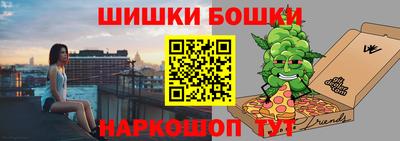 прущие грибы Мариинск