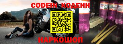 прущие грибы Мариинск