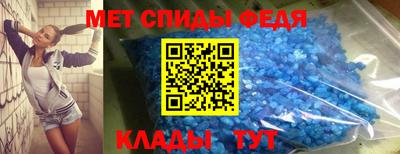 трава Малоярославец