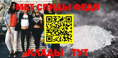 apvp Малгобек