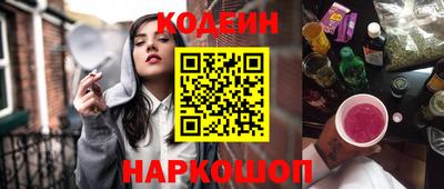 apvp Малгобек
