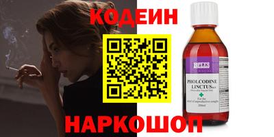 apvp Малгобек