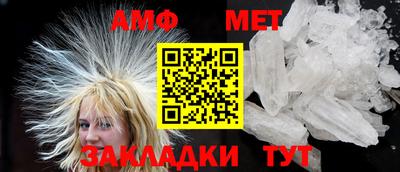 прущие грибы Мариинск