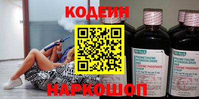 трава Малоярославец