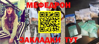 apvp Малгобек